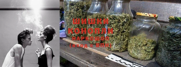 MDMA Premium VHQ Богородицк